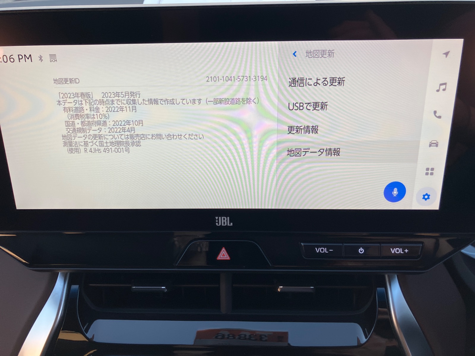キズ・ヘコミ_64