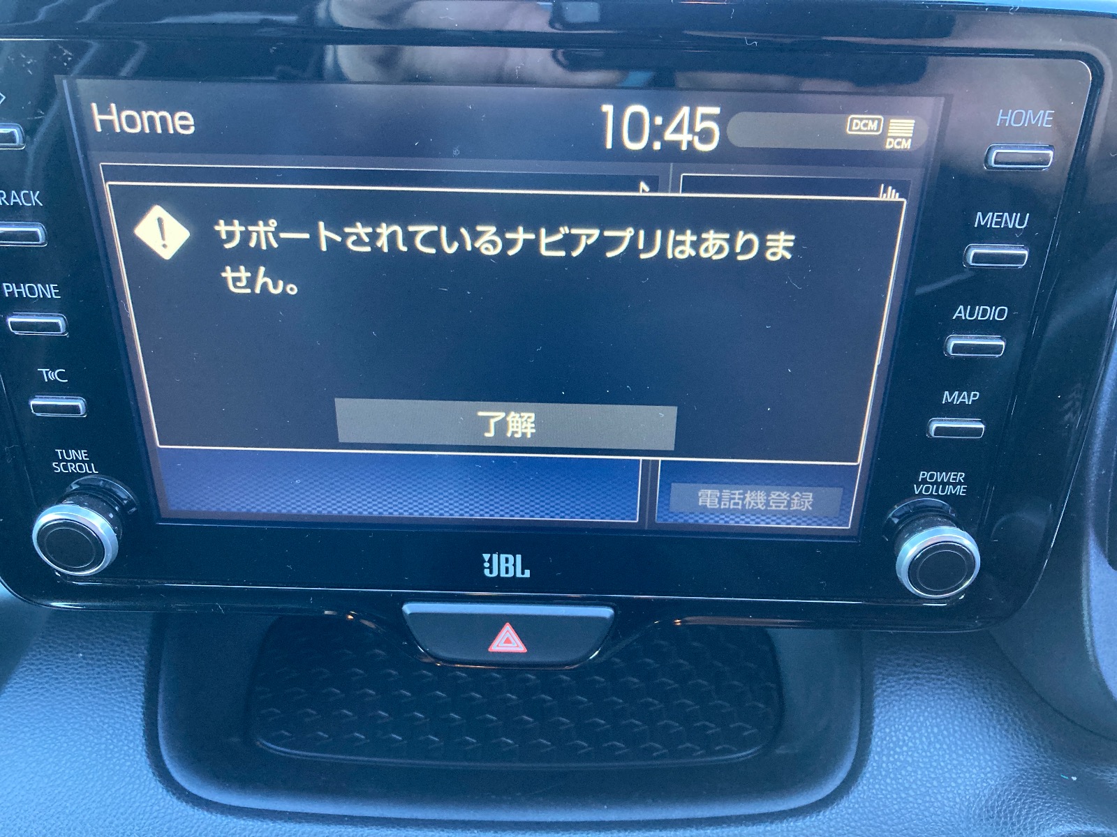 キズ・ヘコミ_64