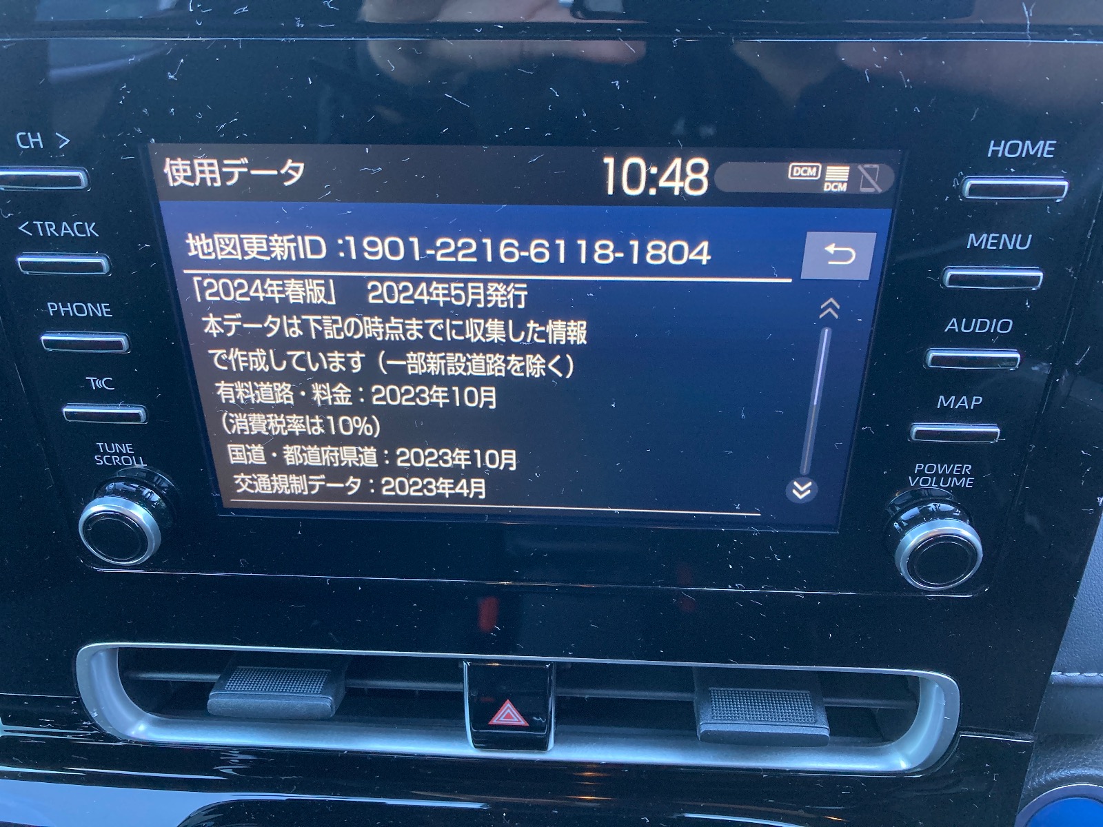 キズ・ヘコミ_64