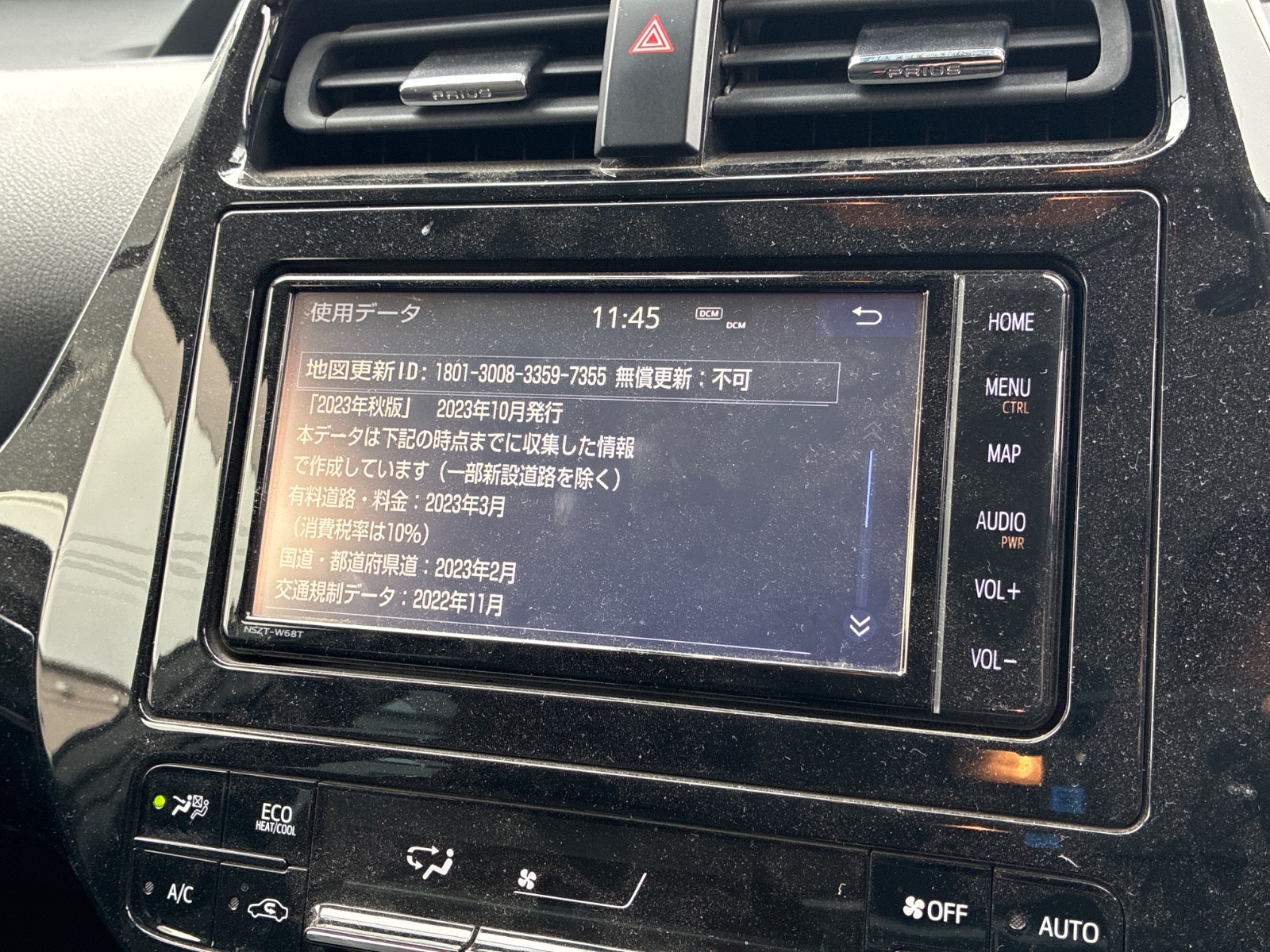 キズ・ヘコミ_64