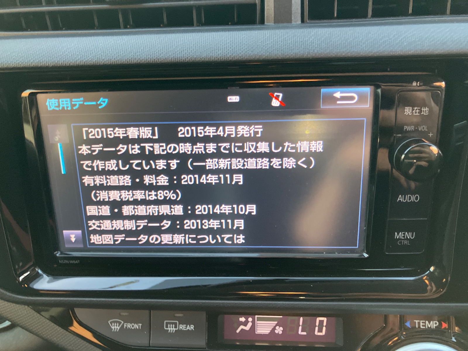 キズ・ヘコミ_64