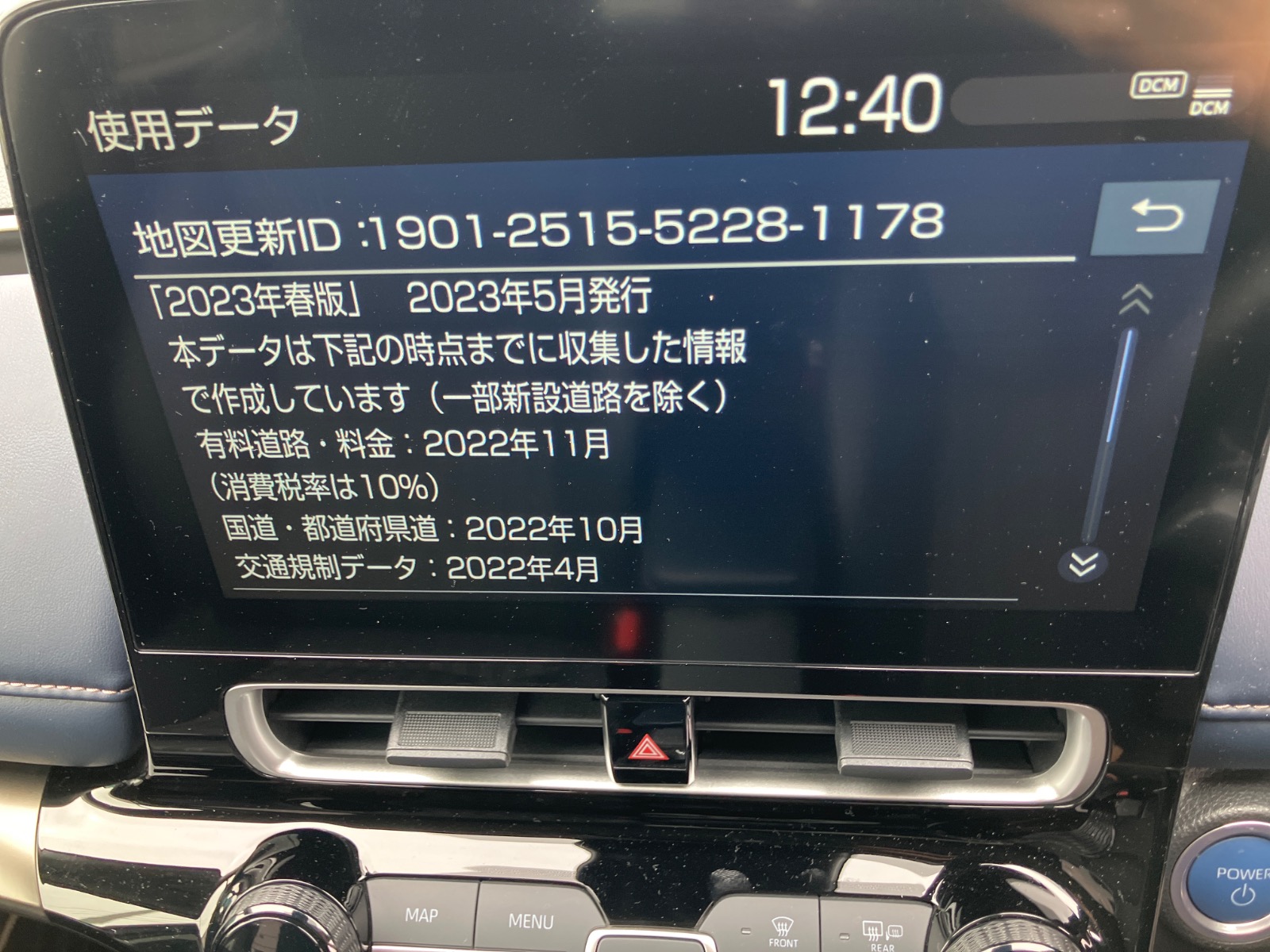 キズ・ヘコミ_64