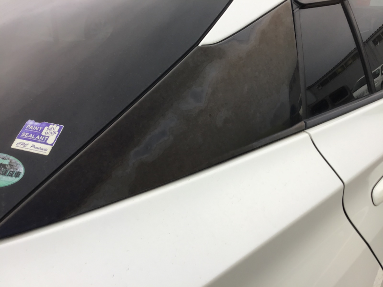 キズ・ヘコミ_40