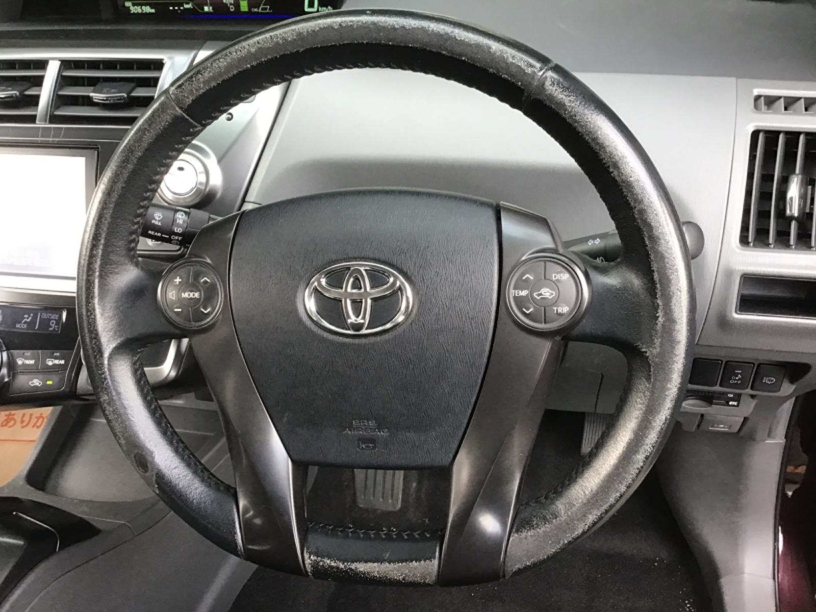 キズ・ヘコミ_64