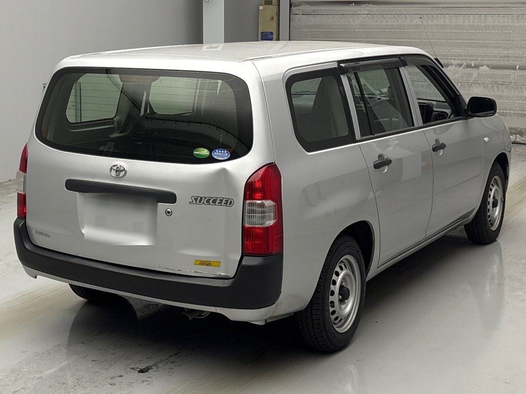 サクシードバン UL