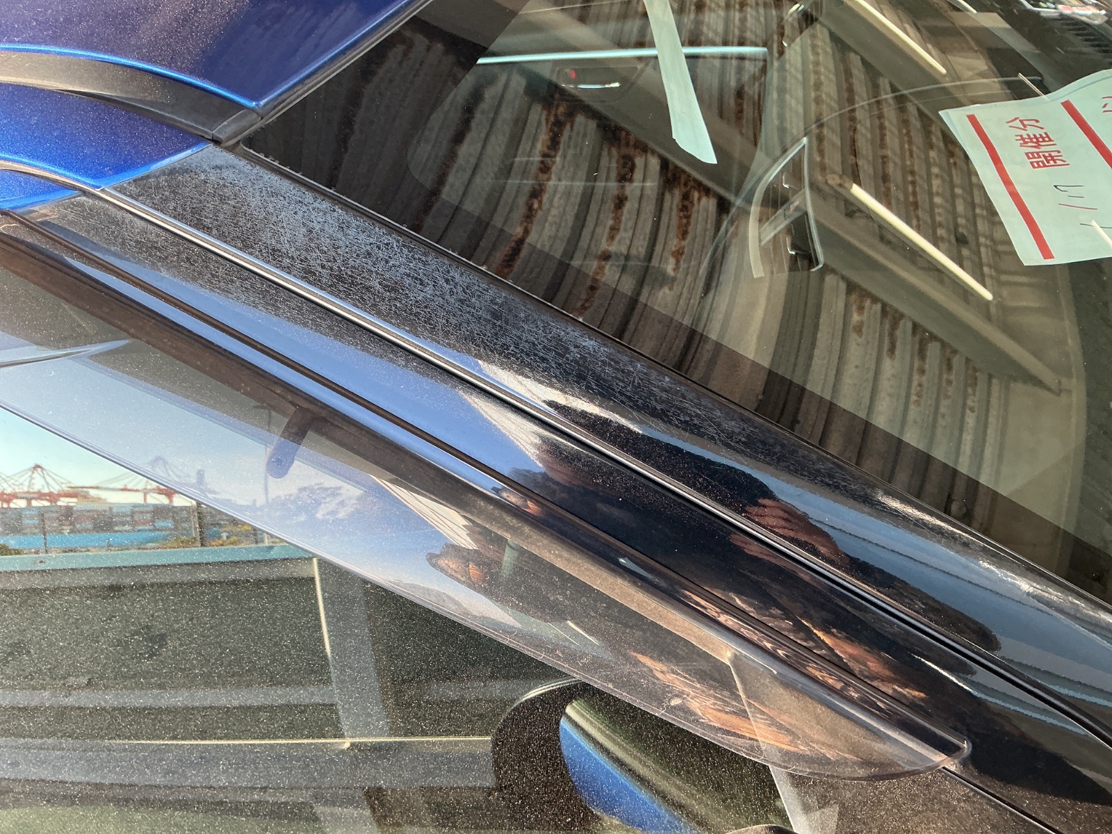 キズ・ヘコミ_31