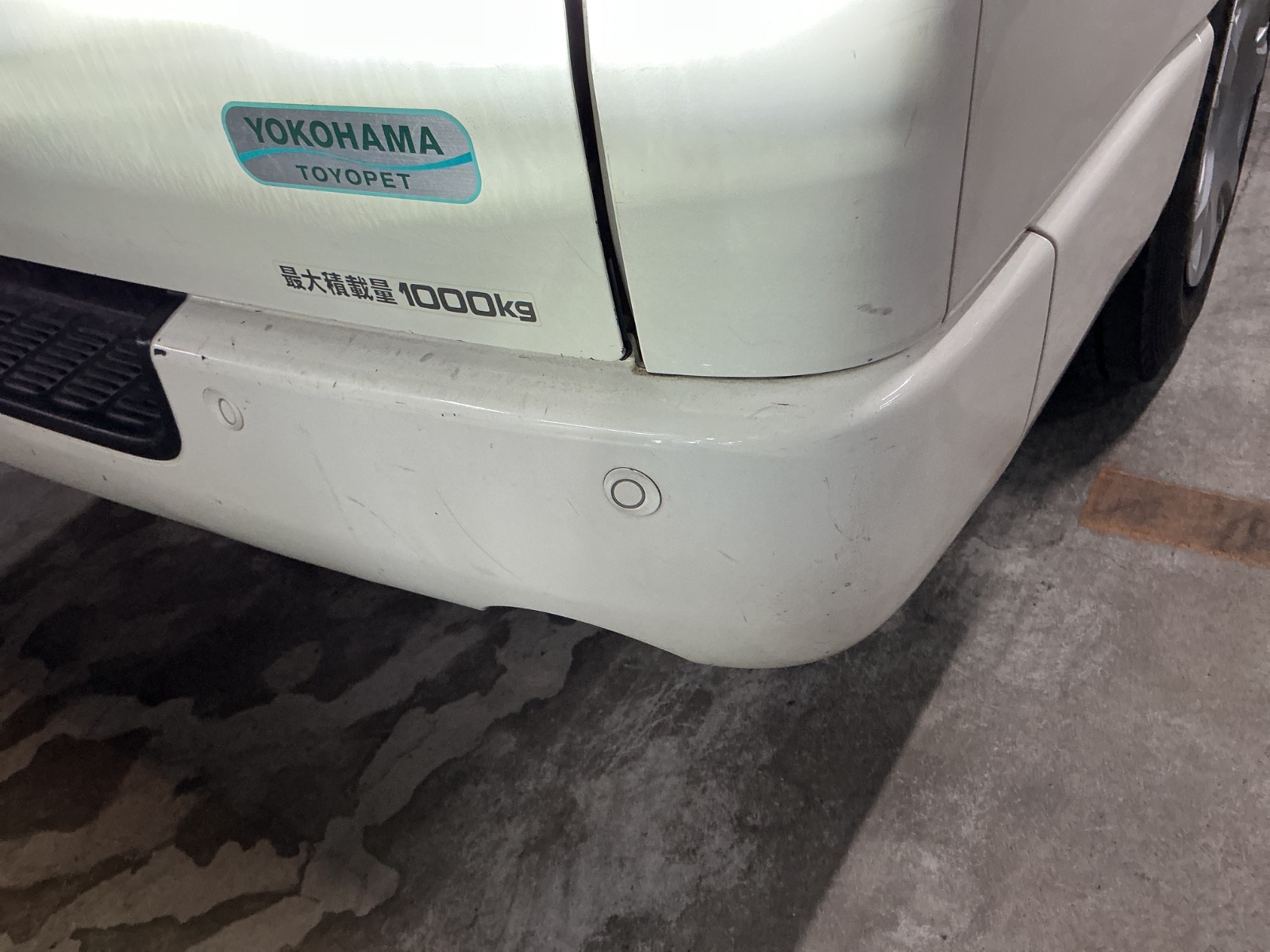 キズ・ヘコミ_56