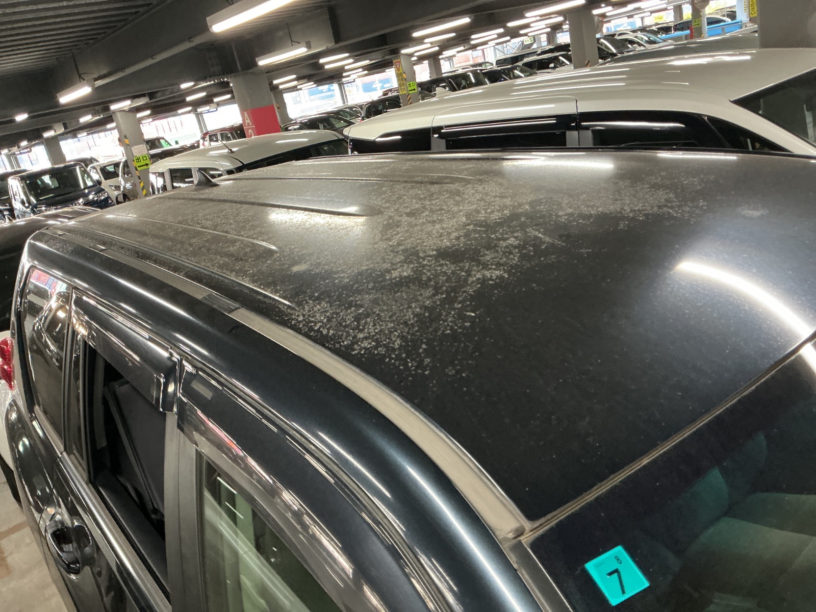 キズ・ヘコミ_36