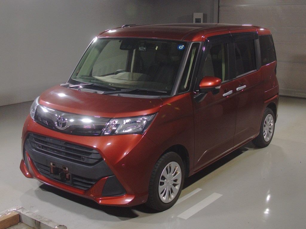 タンク G コージーエディション
