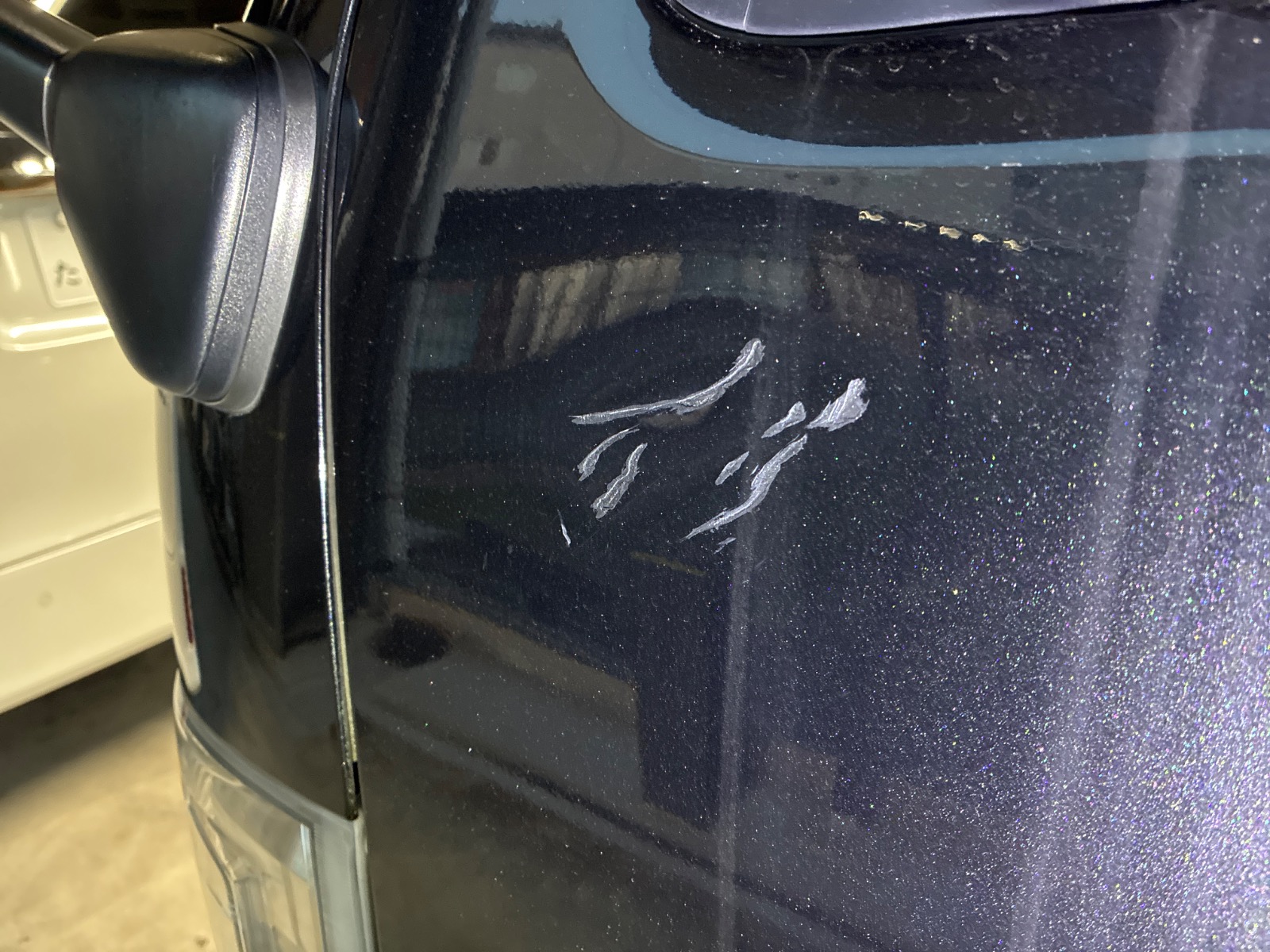 キズ・ヘコミ_16