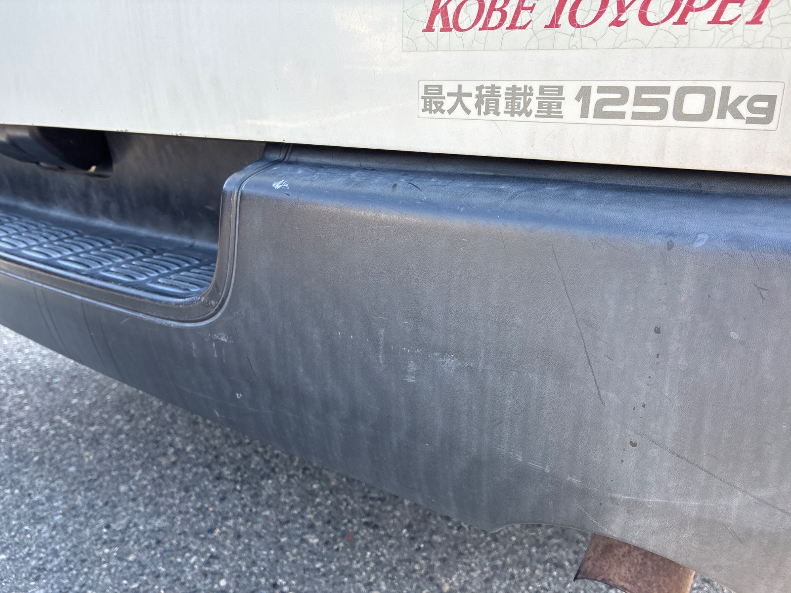 キズ・ヘコミ_56