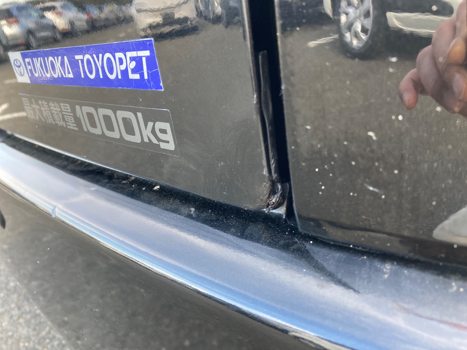 キズ・ヘコミ_43