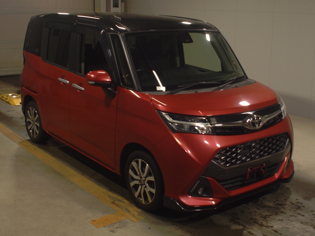 タンク カスタムG-T