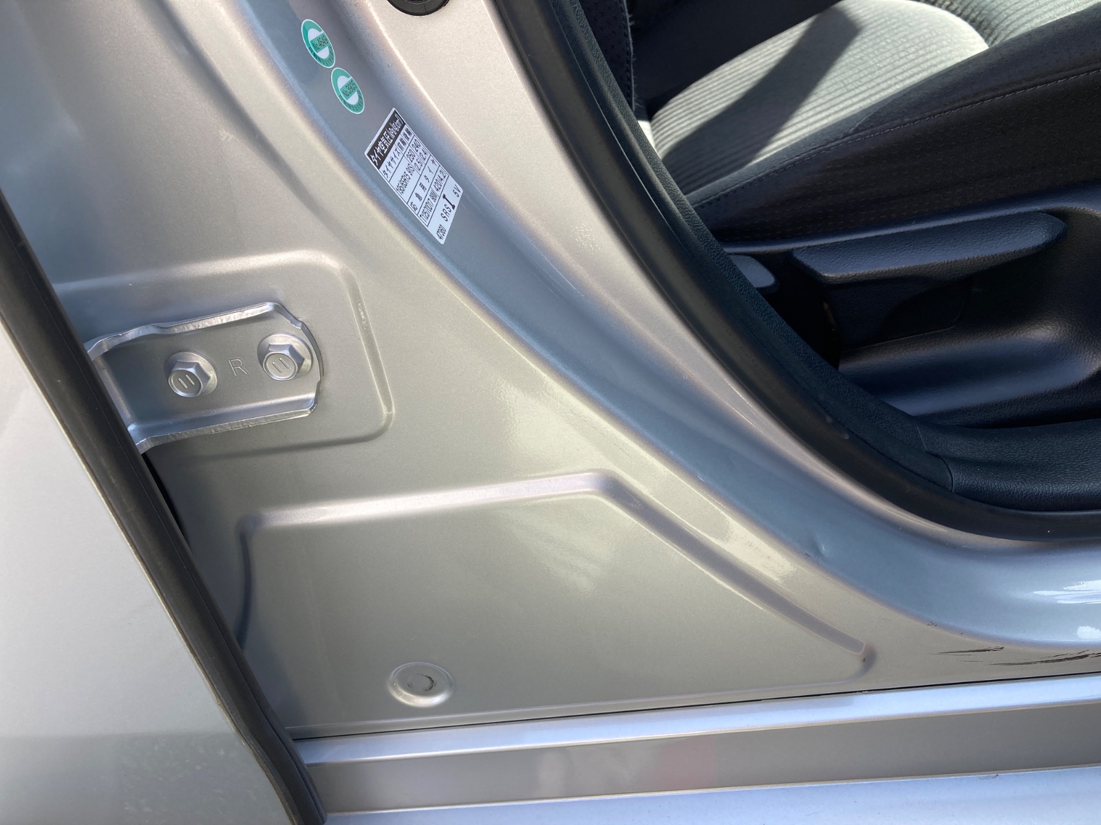 キズ・ヘコミ_33