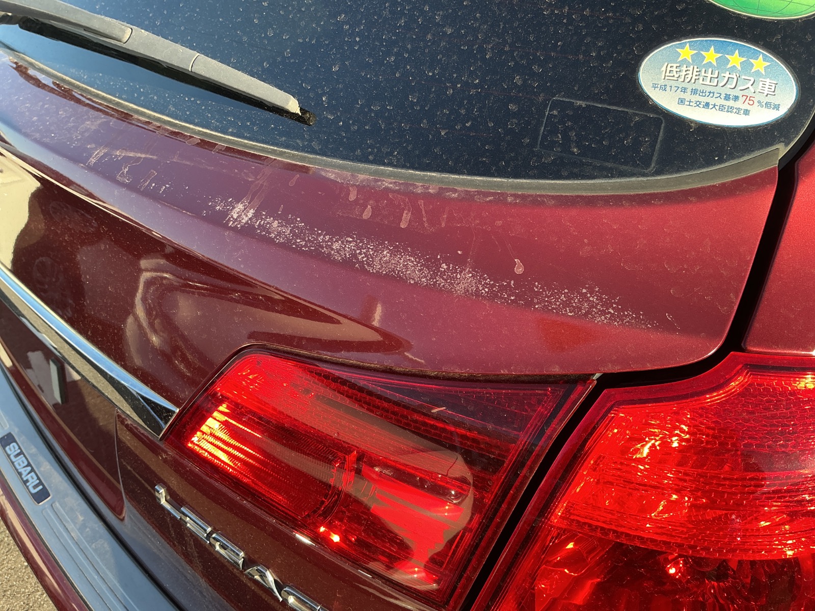 キズ・ヘコミ_43