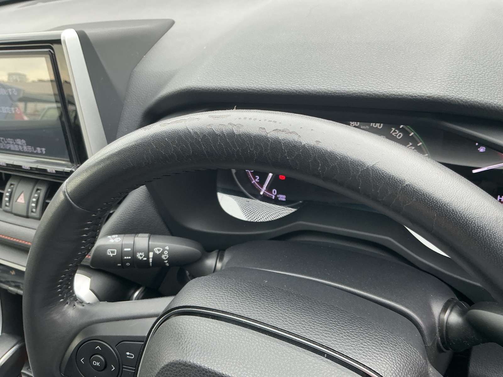 キズ・ヘコミ_64