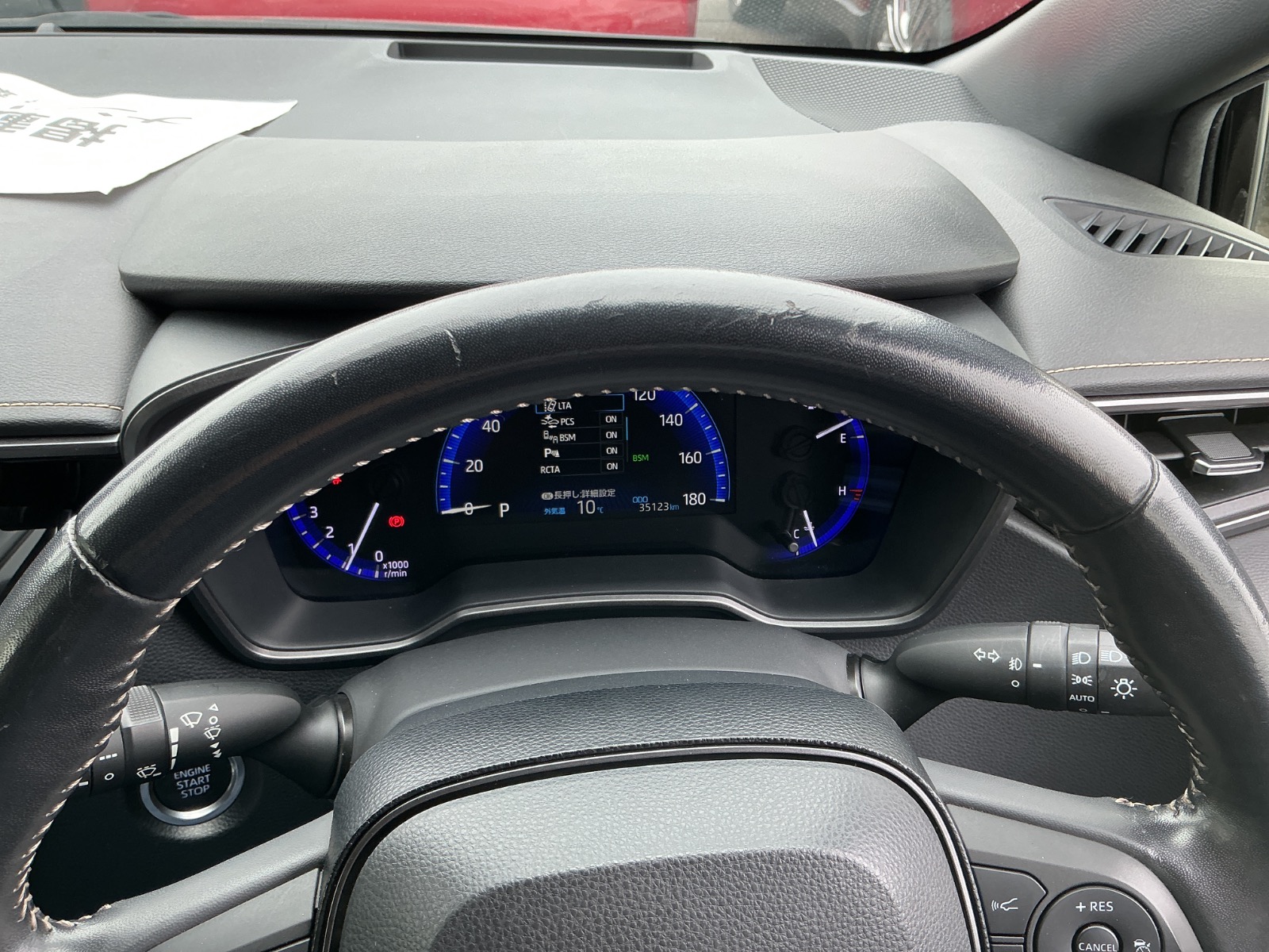 キズ・ヘコミ_64