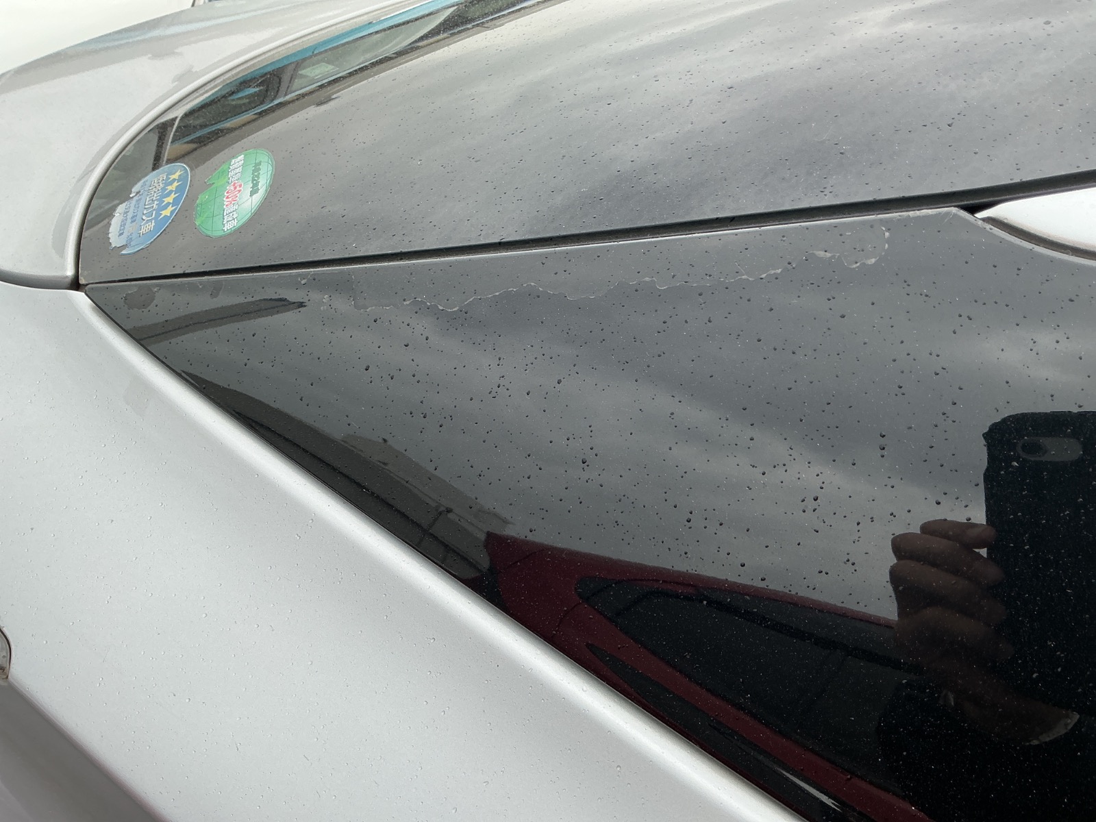 キズ・ヘコミ_41