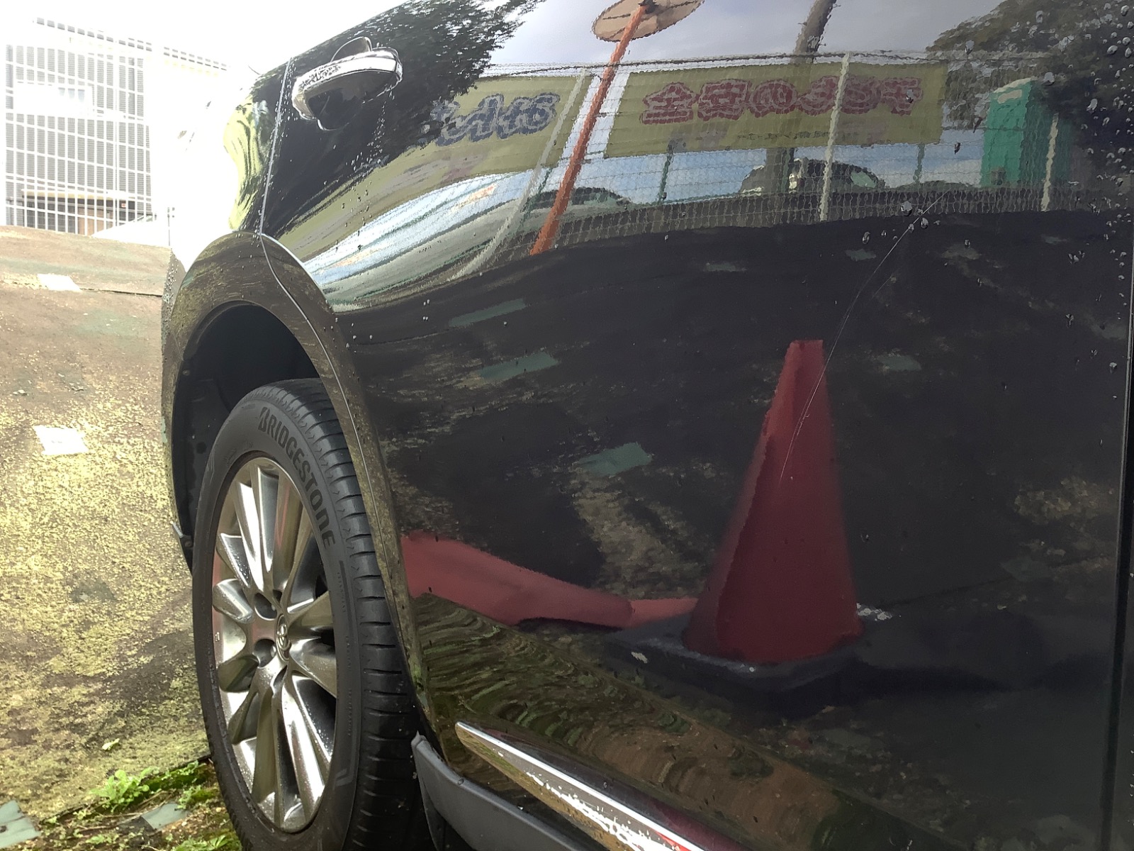 キズ・ヘコミ_26