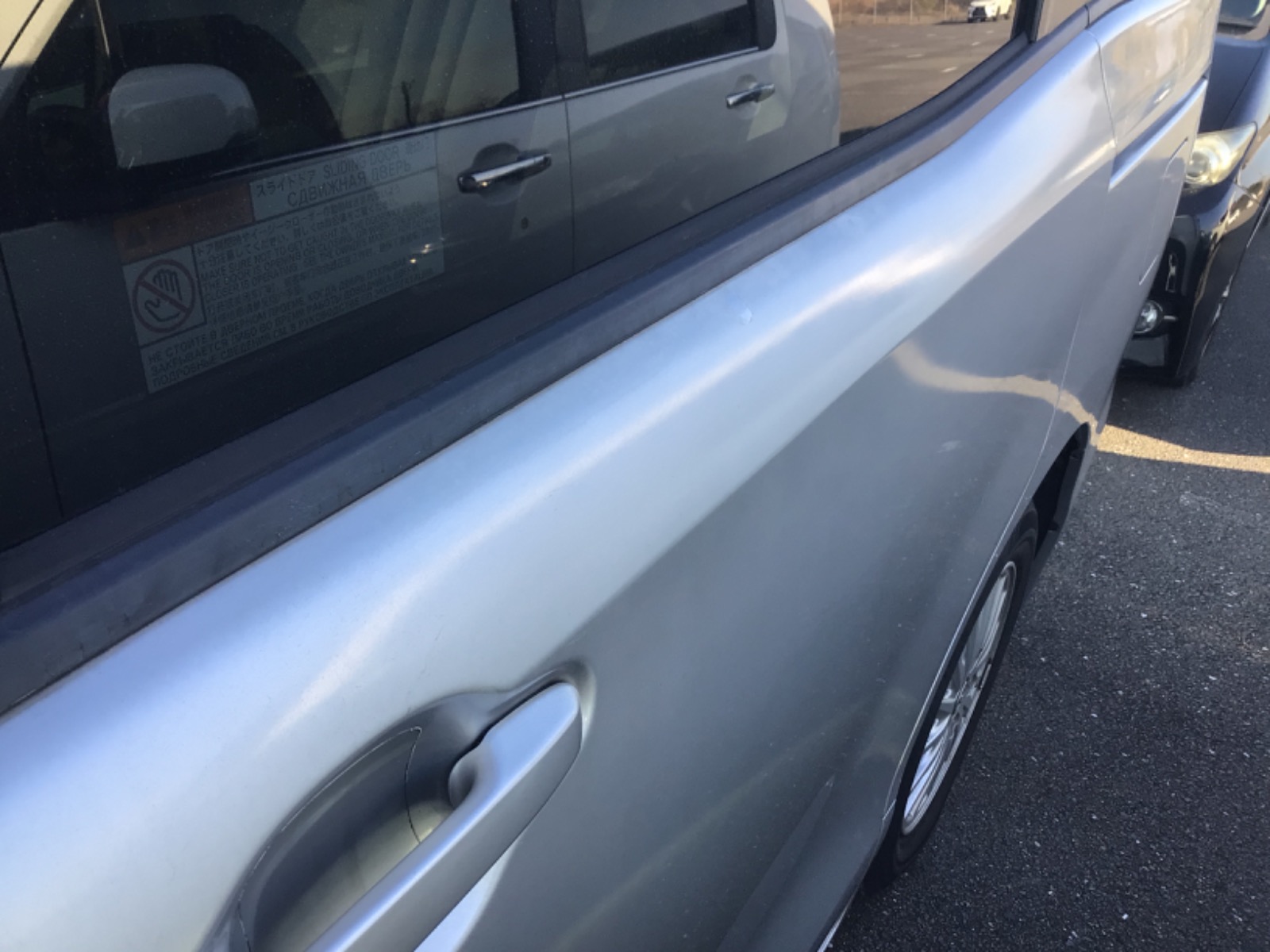 キズ・ヘコミ_25