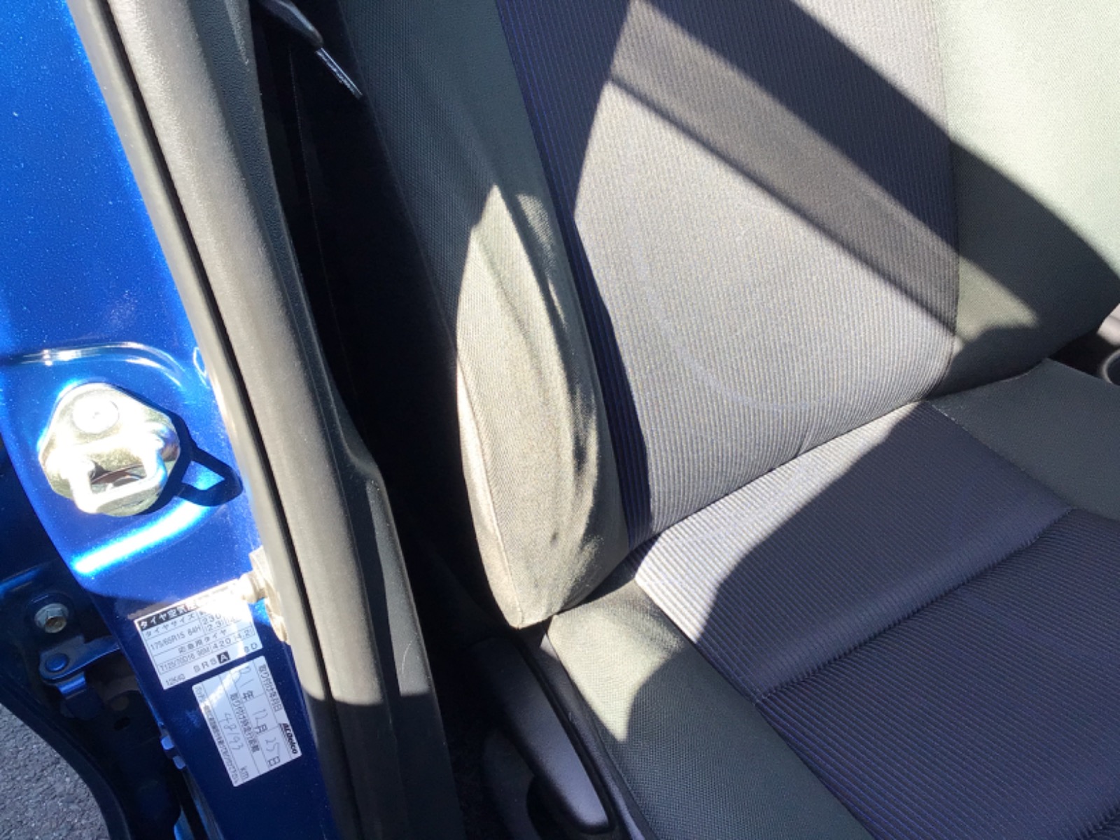 キズ・ヘコミ_64