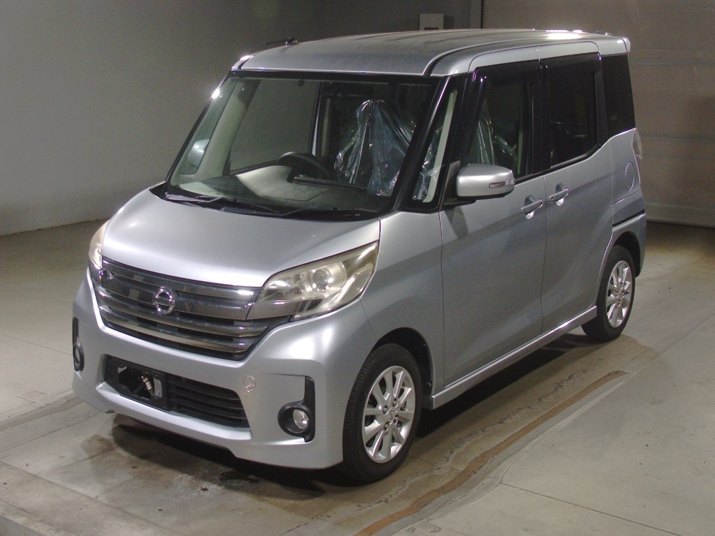 デイズルークス ハイウェイスター X