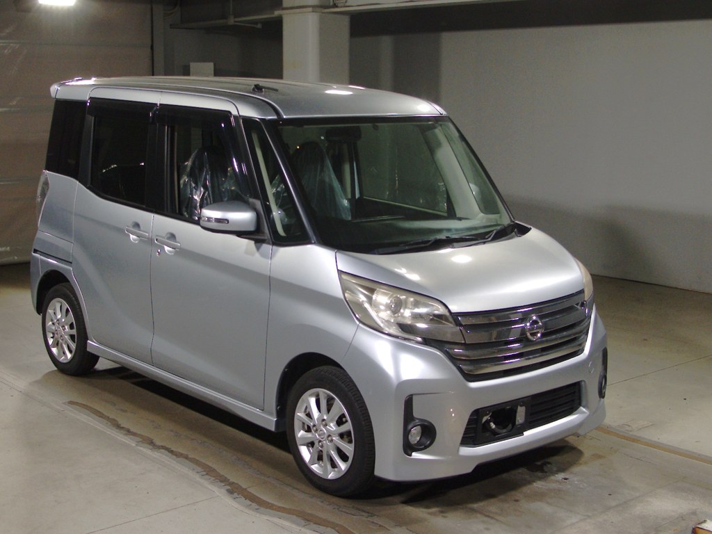 デイズルークス ハイウェイスター X