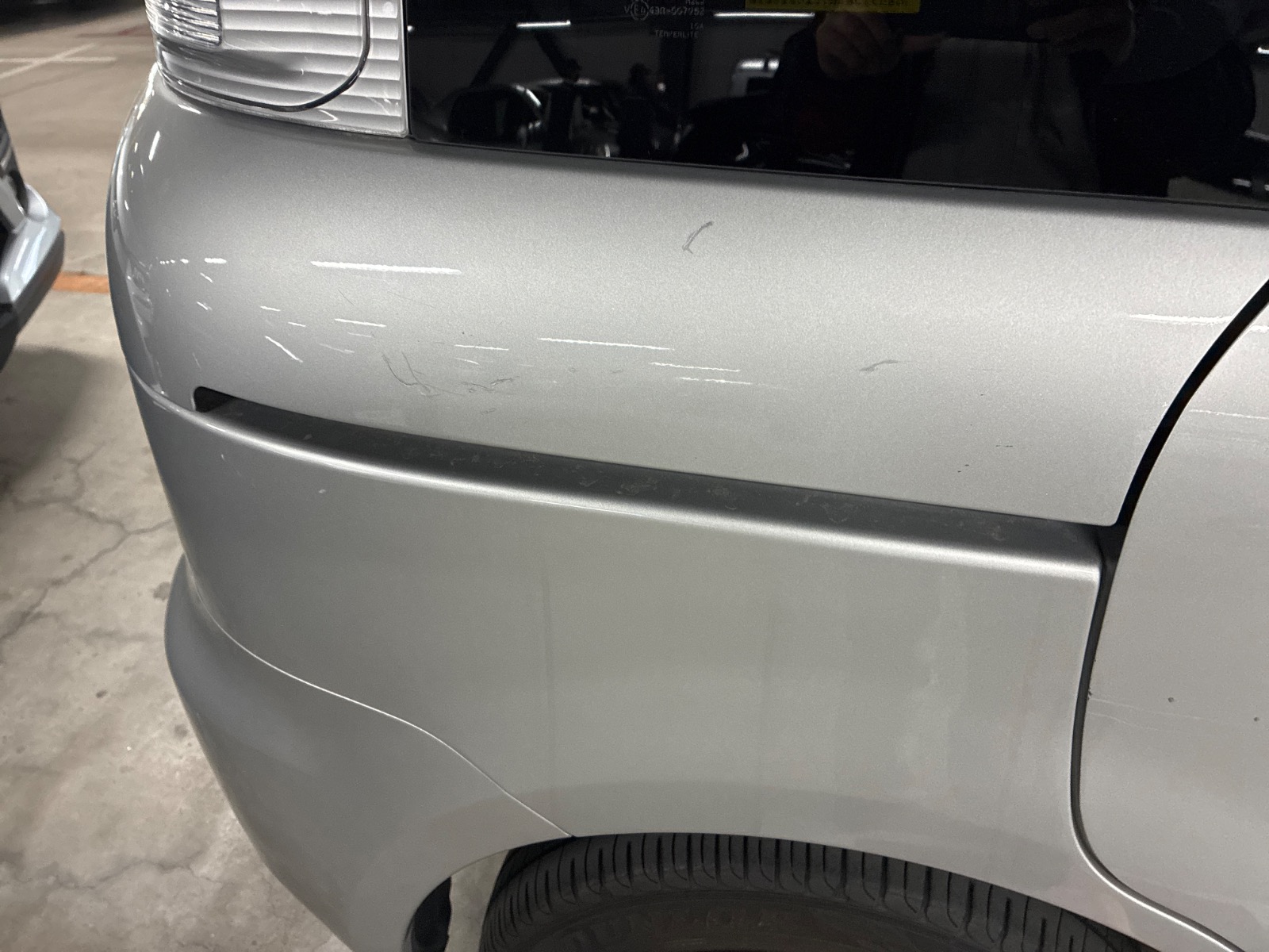 キズ・ヘコミ_41