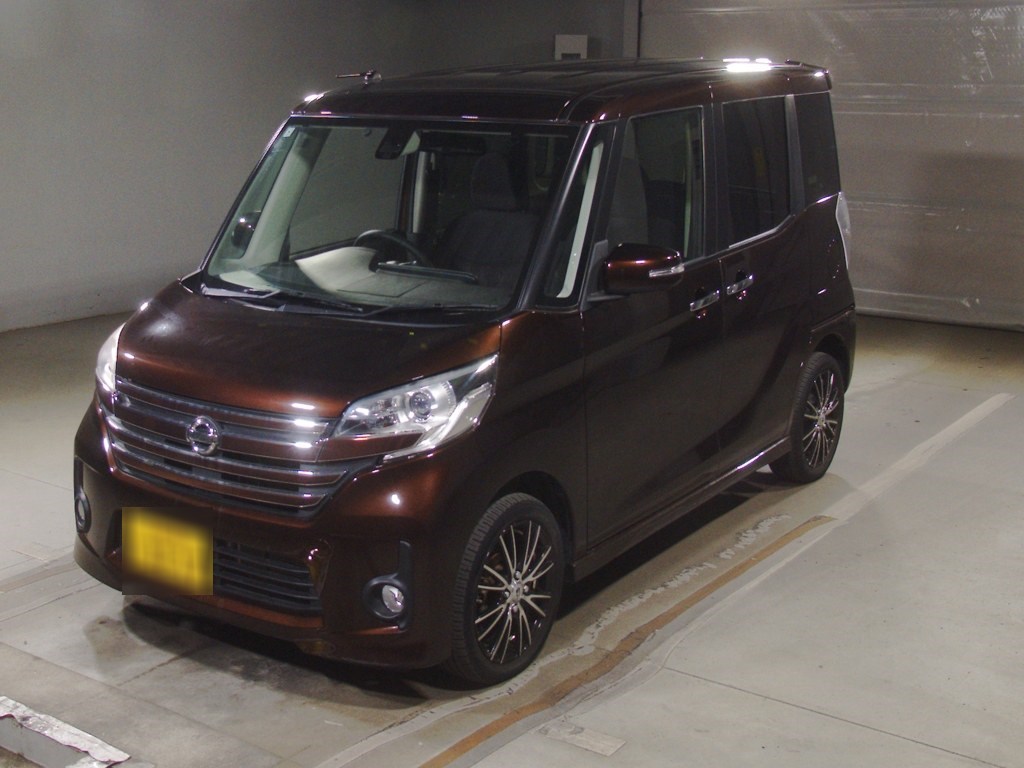 デイズルークスHスター X Gパッ