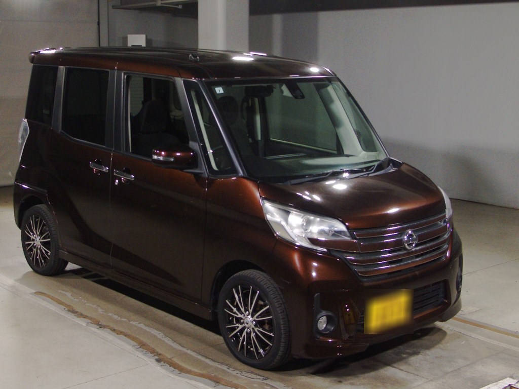 デイズルークスHスター X Gパッ