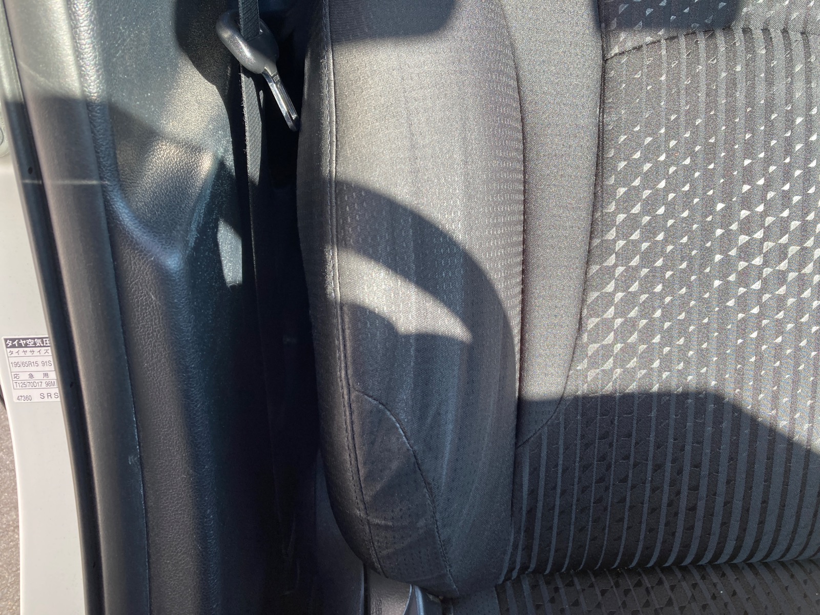 キズ・ヘコミ_64