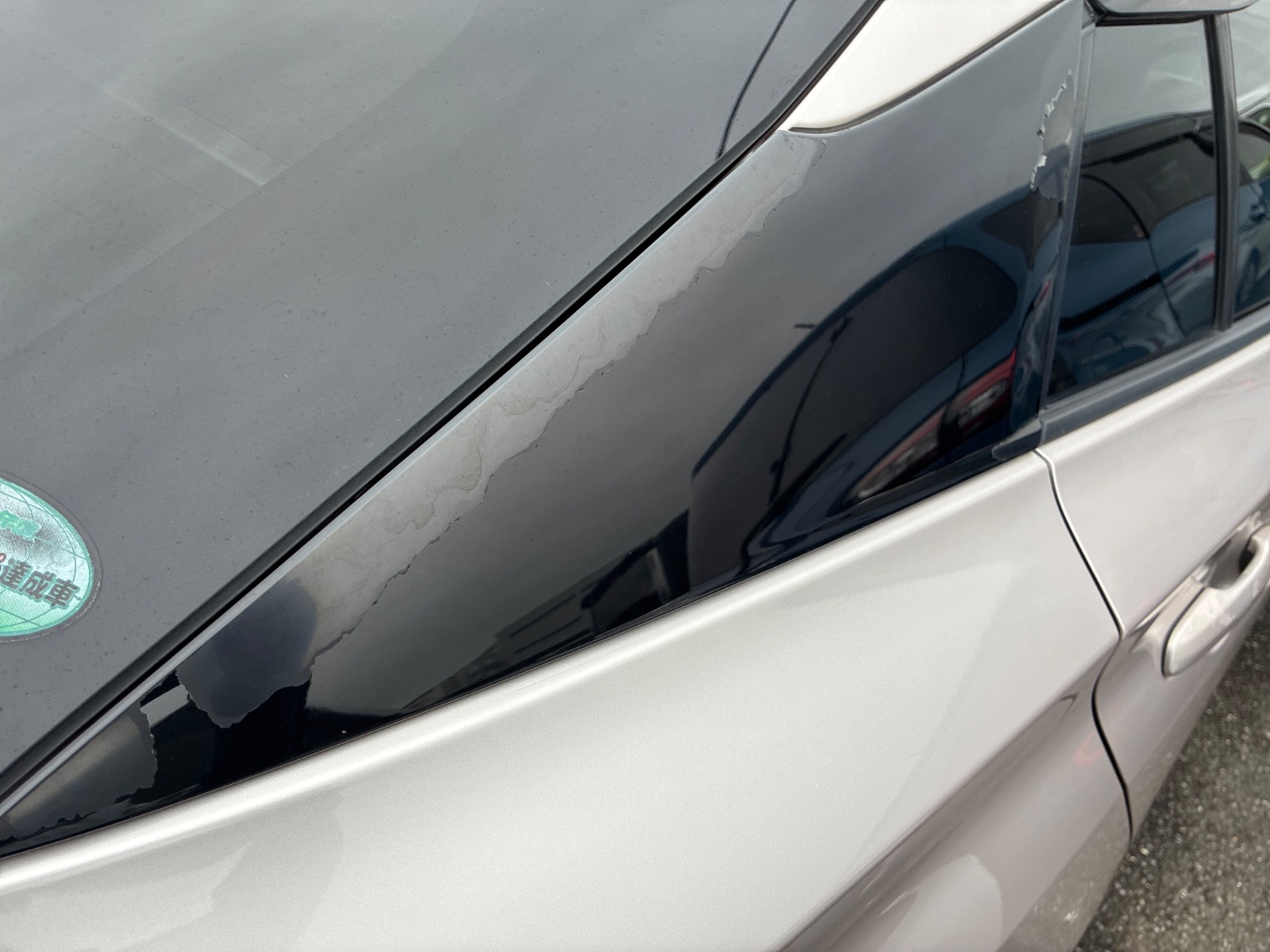 キズ・ヘコミ_41