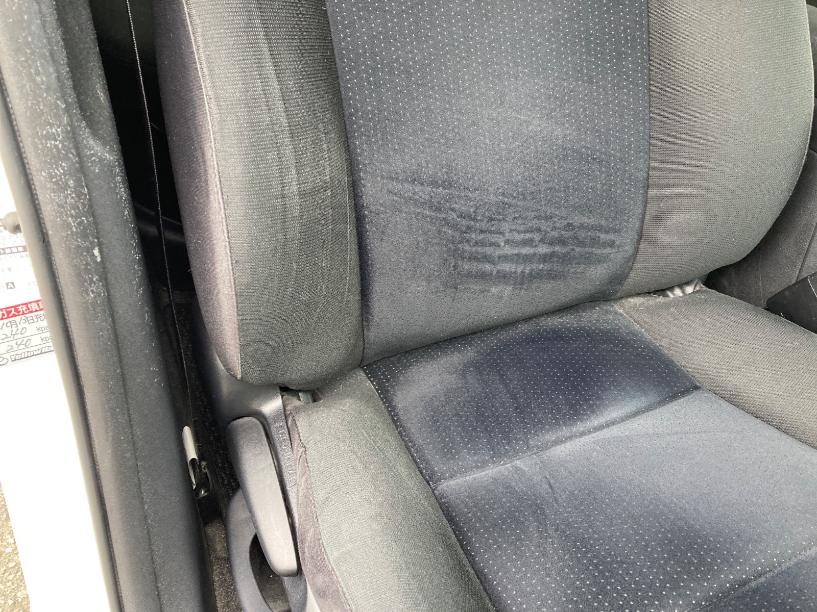 キズ・ヘコミ_64