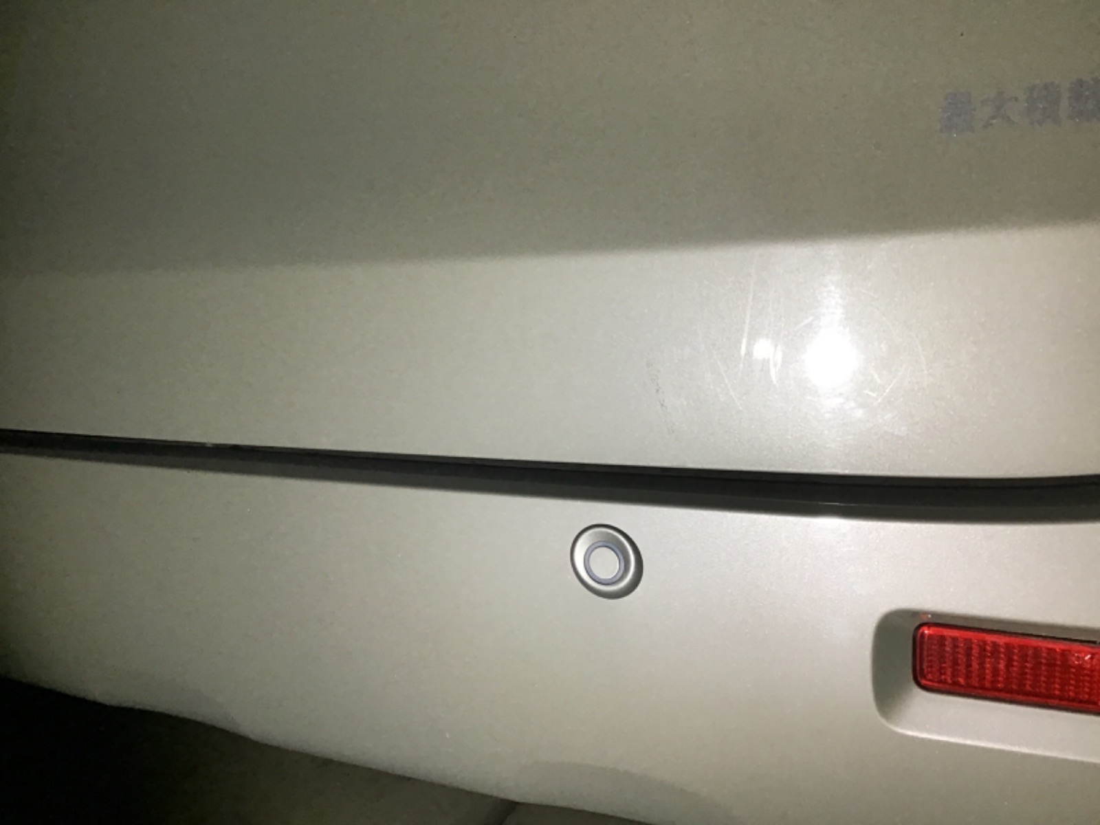 キズ・ヘコミ_42