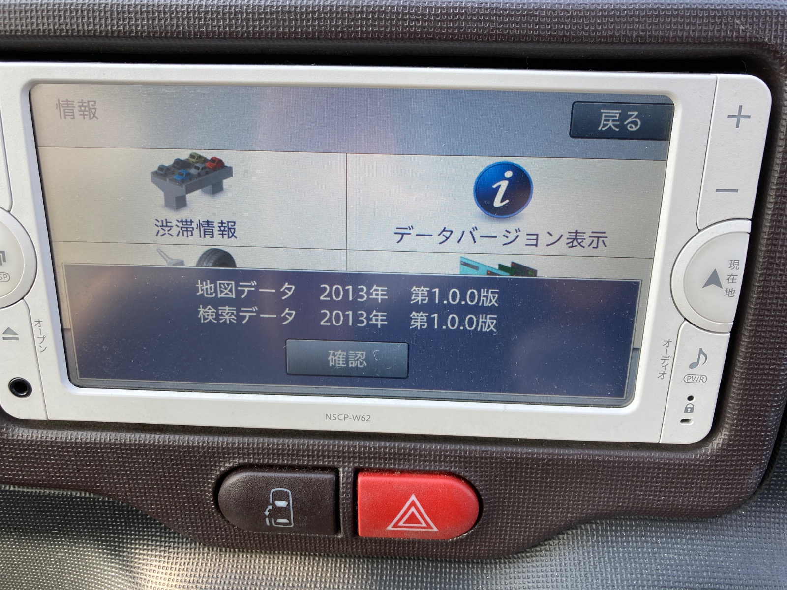 キズ・ヘコミ_64