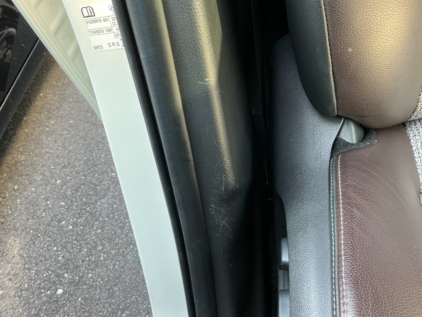 キズ・ヘコミ_68