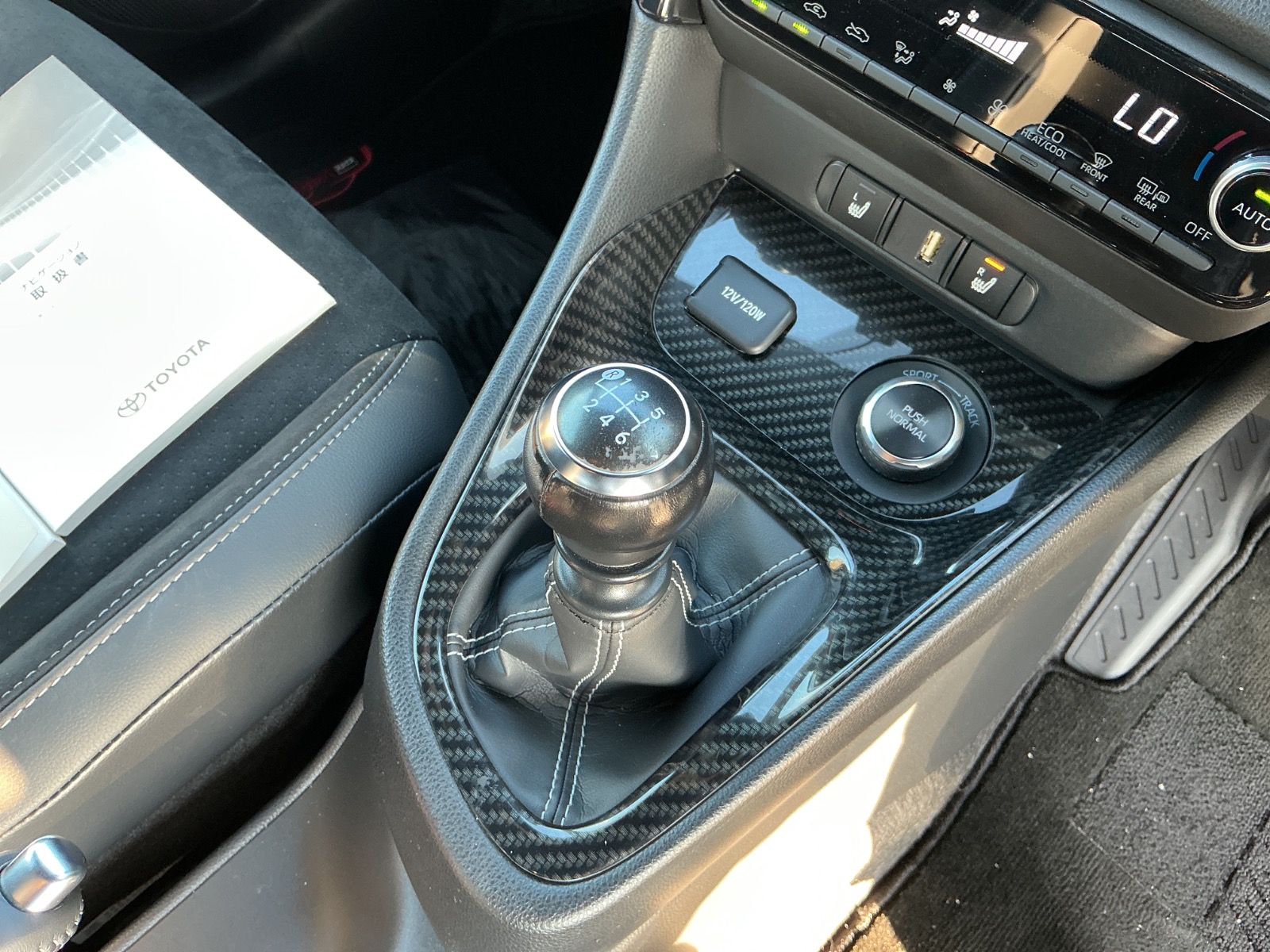 キズ・ヘコミ_64