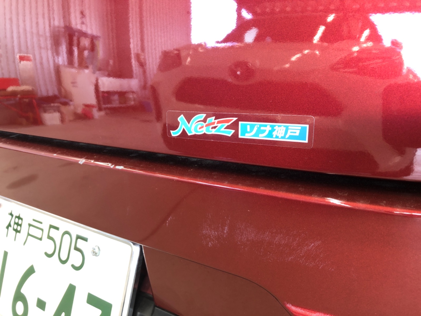 キズ・ヘコミ_56