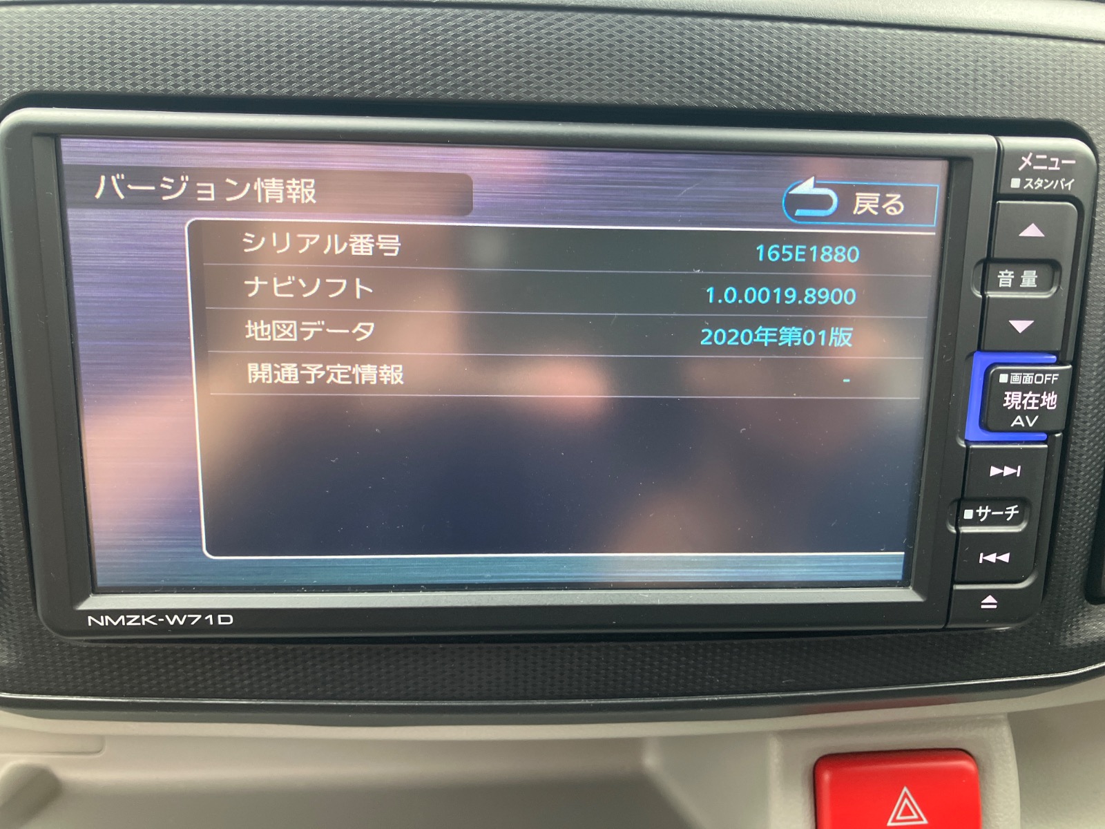 キズ・ヘコミ_64