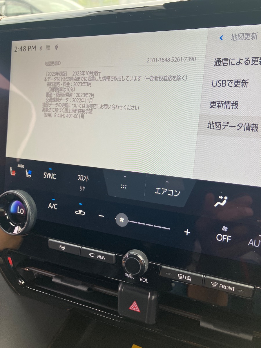 キズ・ヘコミ_64
