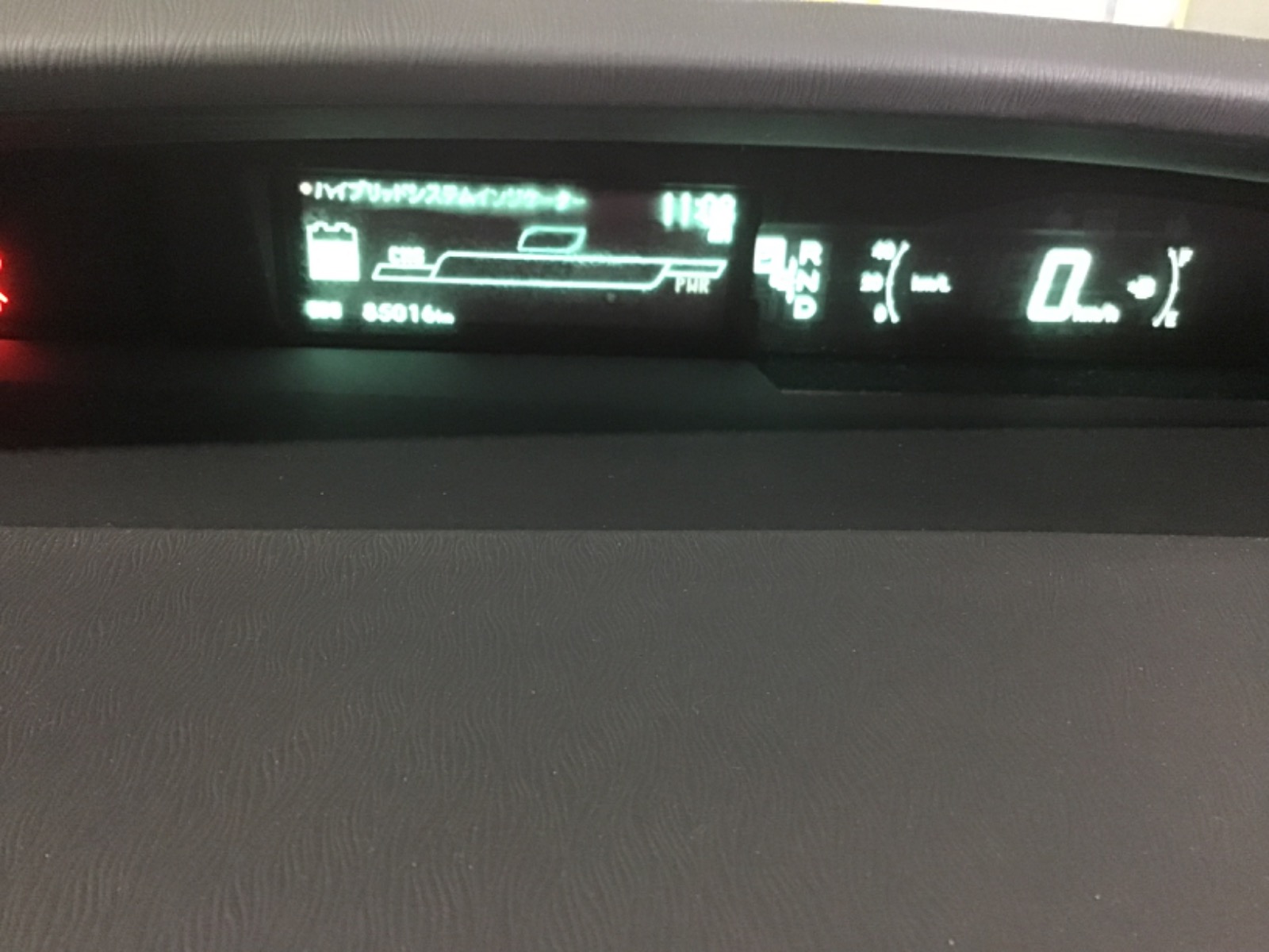 キズ・ヘコミ_66