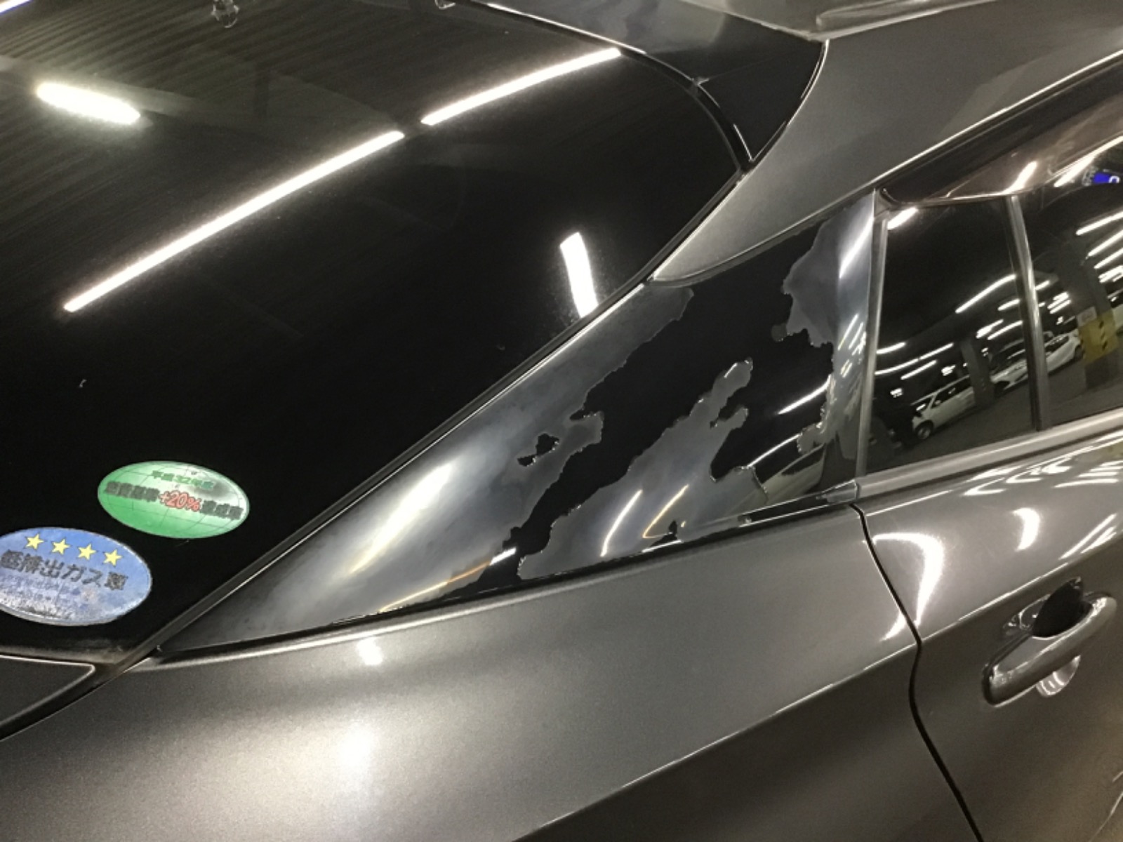 キズ・ヘコミ_40