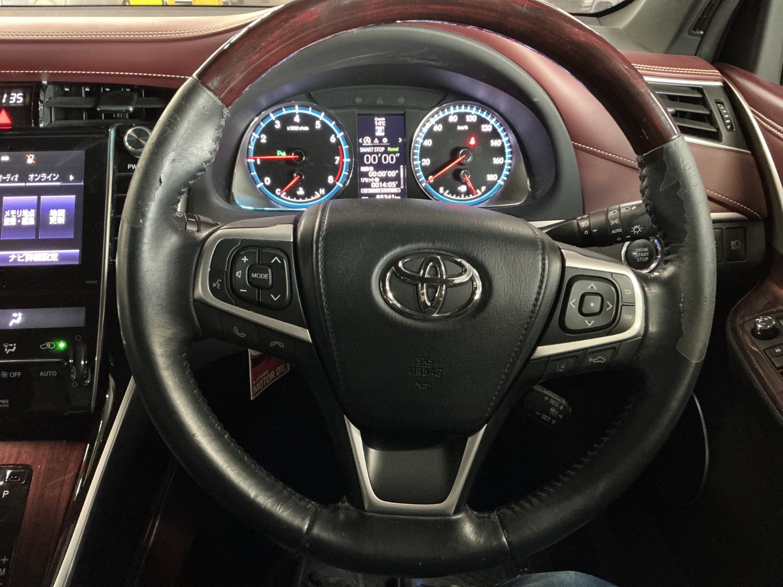 キズ・ヘコミ_65