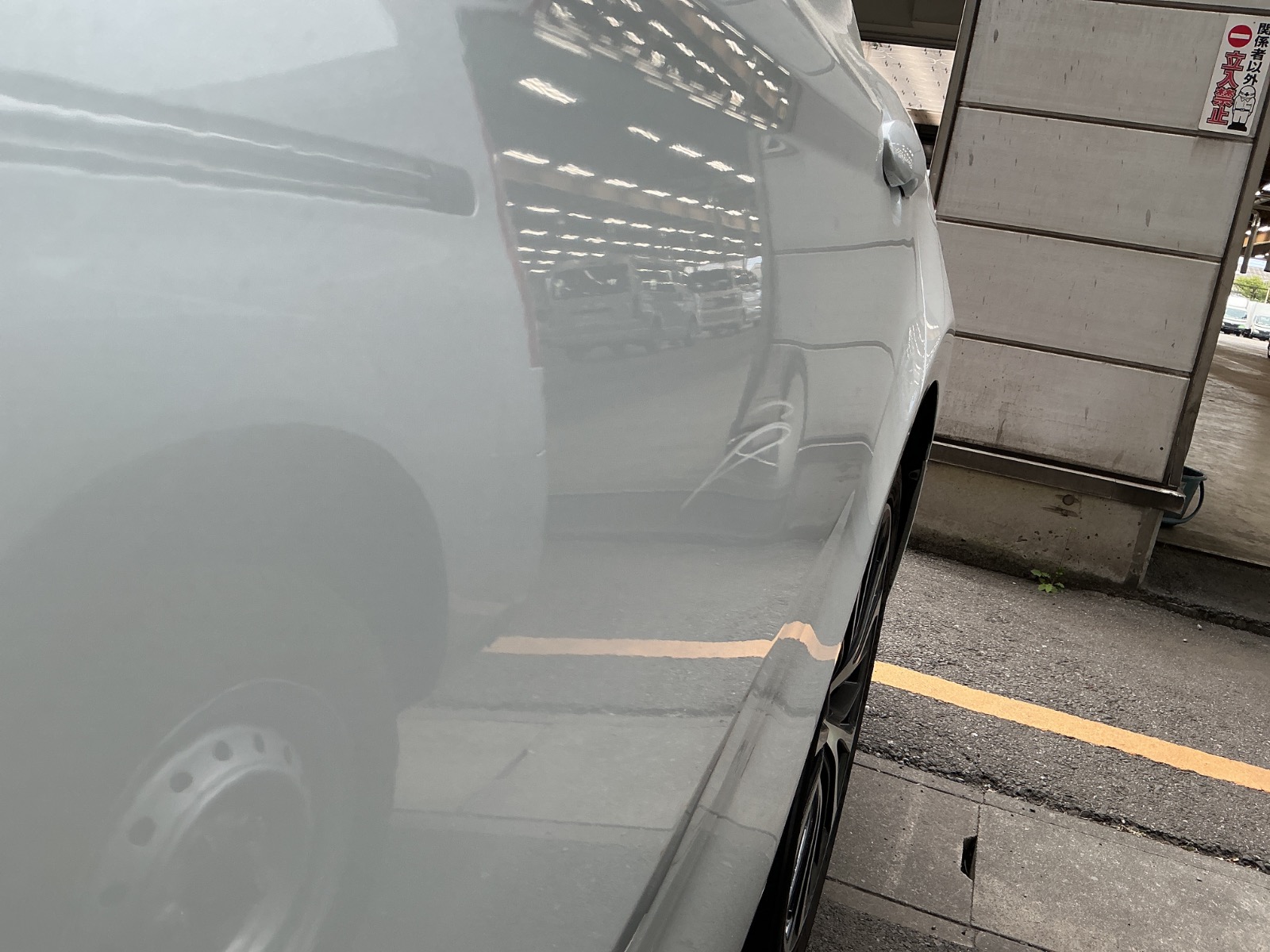 キズ・ヘコミ_24