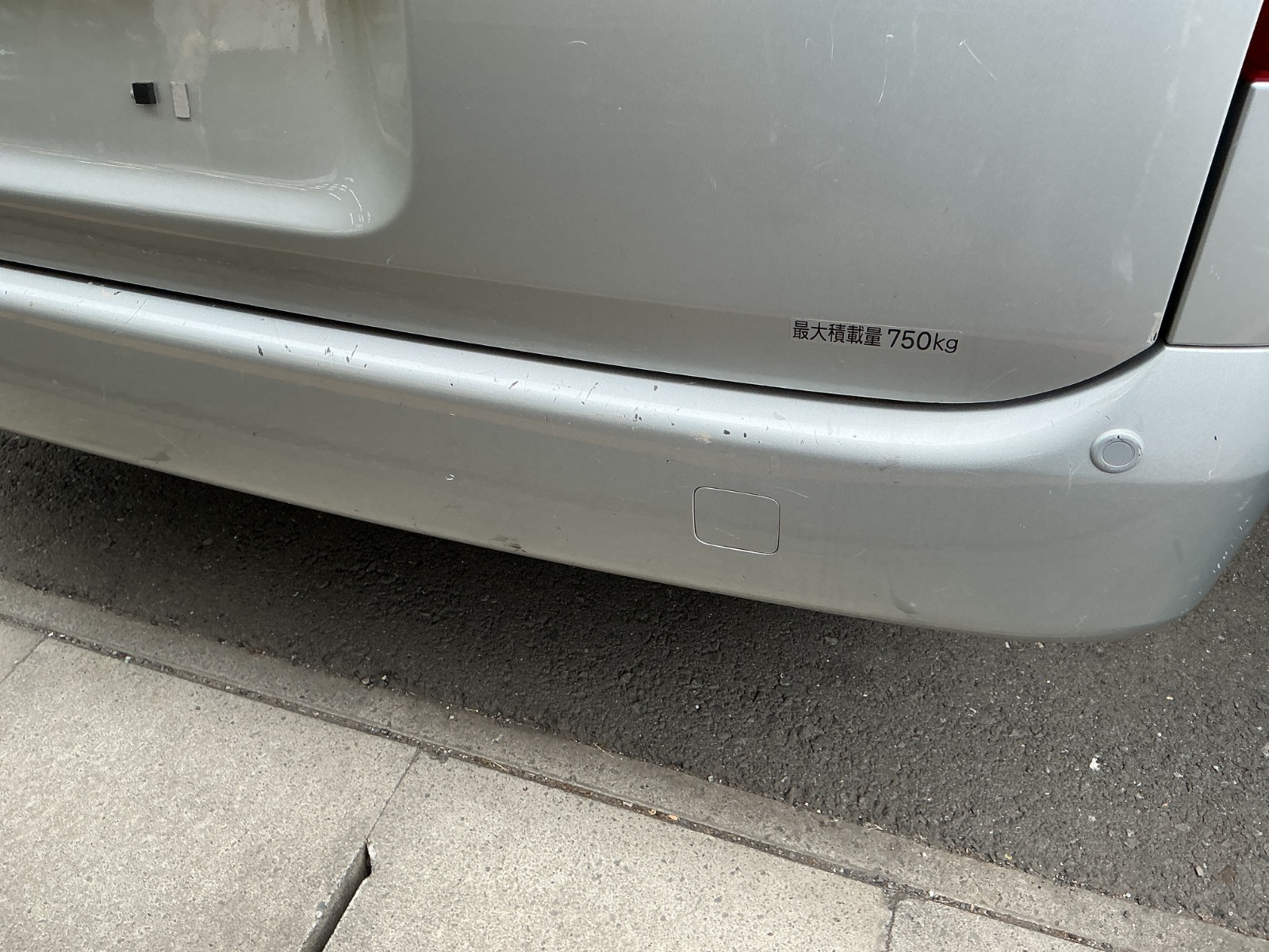 キズ・ヘコミ_56