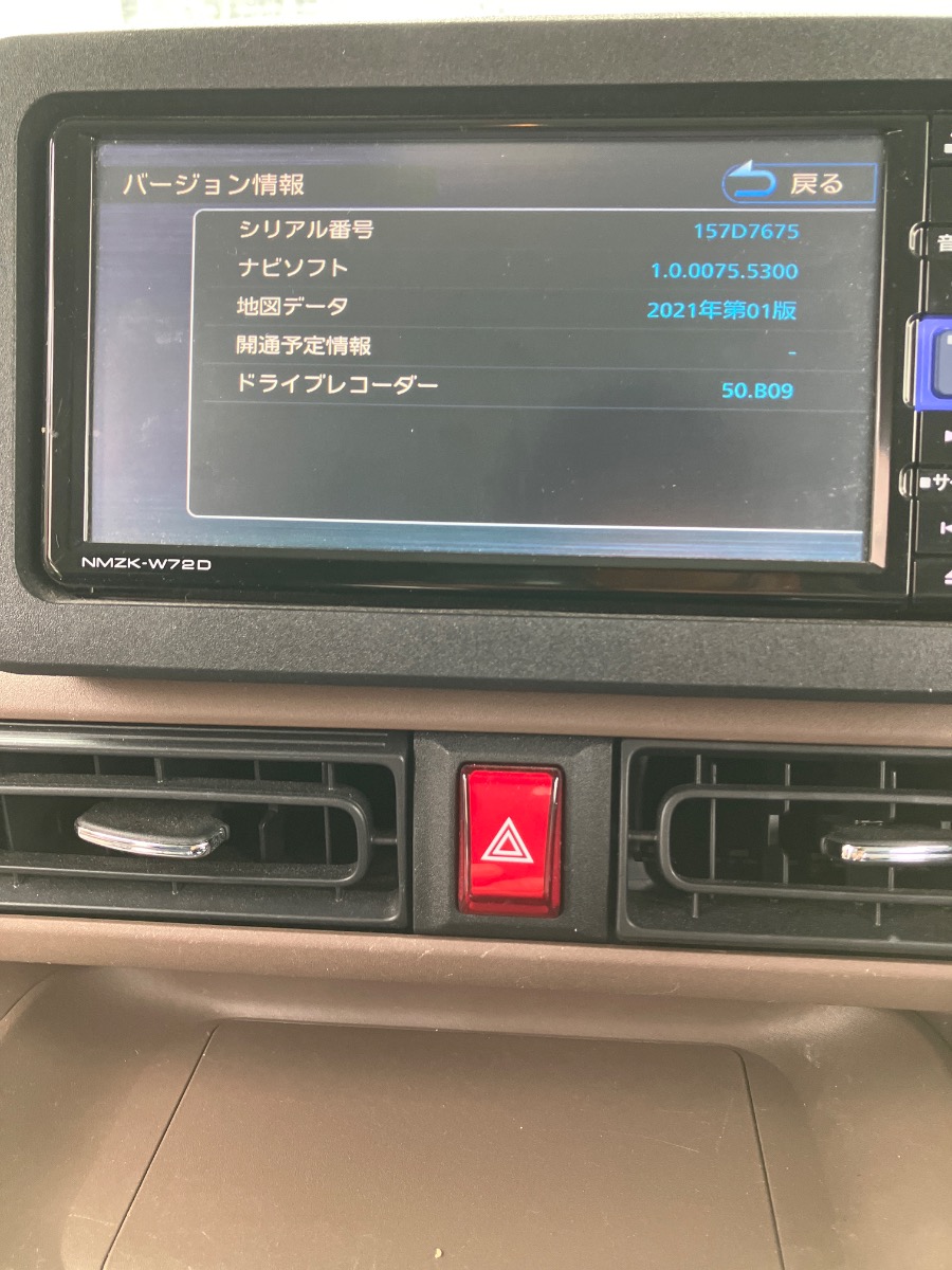 キズ・ヘコミ_64